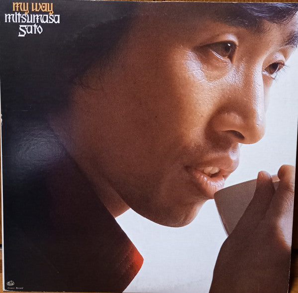 Mitsumasa Sato - My Way (LP, Album)