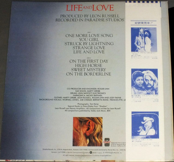 Leon Russell - Life And Love (LP, Album, Promo)