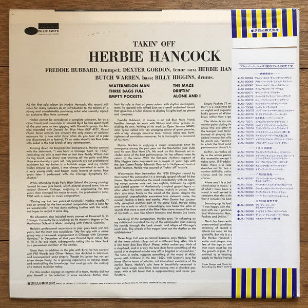 Herbie Hancock - Takin' Off (LP, Album, RE)