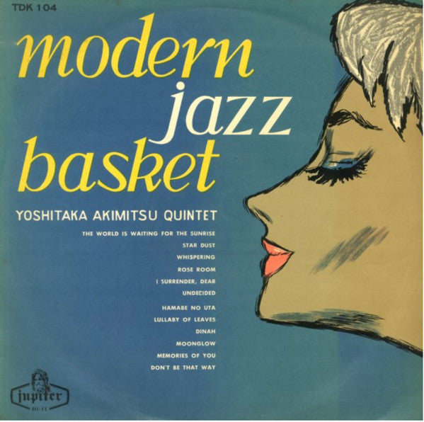 Yoshitaka Akimitsu Quintet - Modern Jazz Basket (LP)