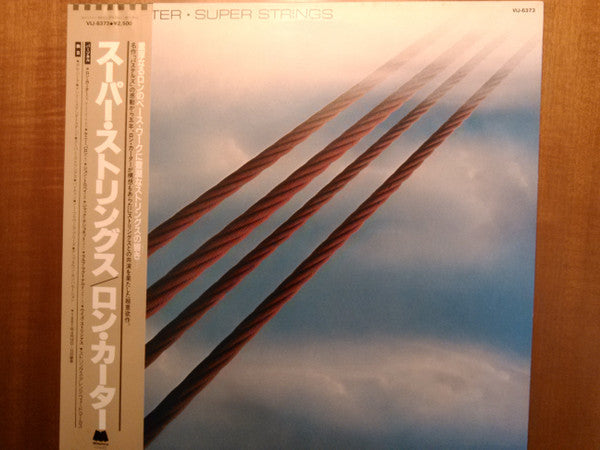 Ron Carter - Super Strings (LP, Album)