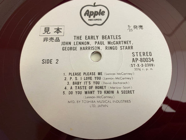 The Beatles - The Early Beatles (LP, Album, Comp, Promo, Red)