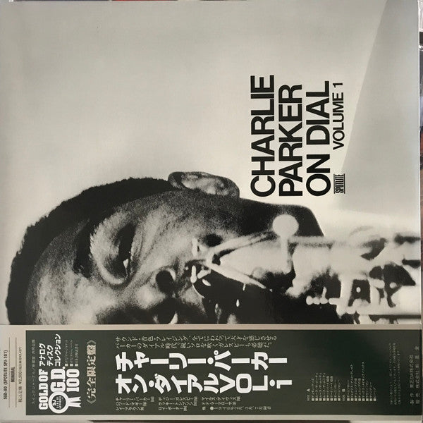 Charlie Parker - Charlie Parker On Dial Volume 1(LP, Comp, Mono, Lt...