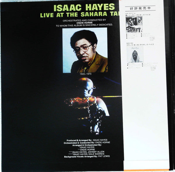 Isaac Hayes - Live At The Sahara Tahoe (2xLP, Album, Gat)