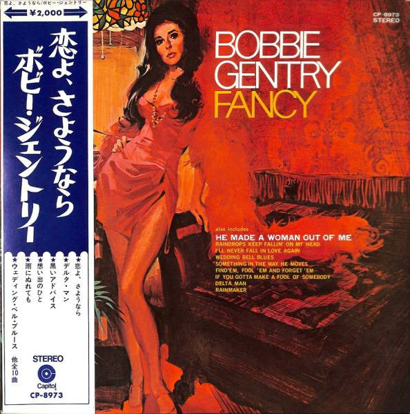 Bobbie Gentry - Fancy (LP, Promo, Red)