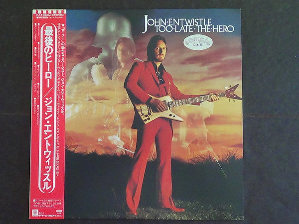 John Entwistle - Too Late The Hero (LP, Album, Promo)