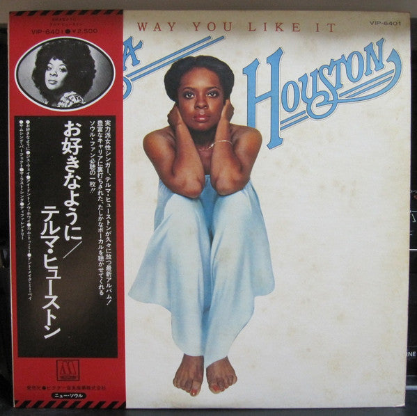 Thelma Houston - Any Way You Like It (LP, Album)