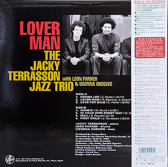 The Jacky Terrasson Jazz Trio* - Lover Man (LP, Album, Ltd, RE)