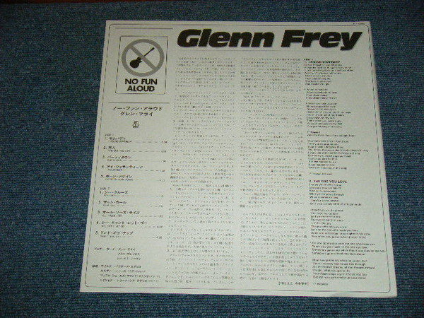 Glenn Frey - No Fun Aloud (LP, Album, Promo)