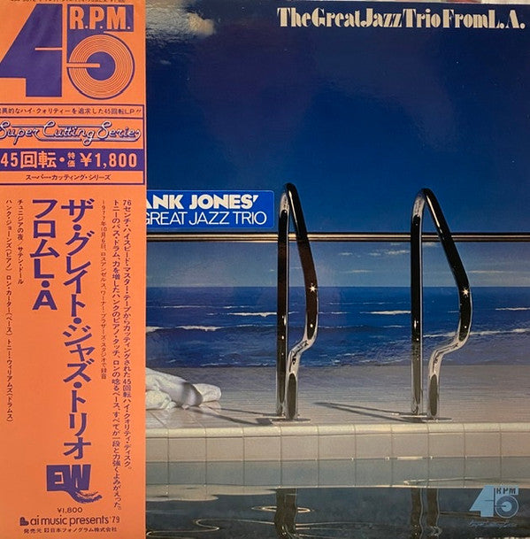 Hank Jones - The Great Jazz Trio From L.A.(LP, Album)