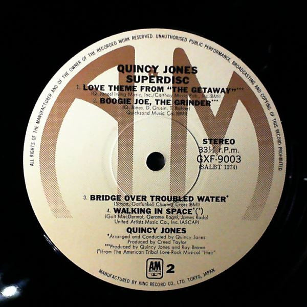 Quincy Jones - Quincy Jones - Superdisc (2xLP, Comp)