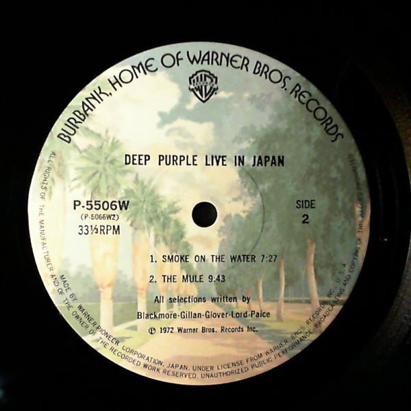 Deep Purple - Live In Japan (2xLP, Album, RE)