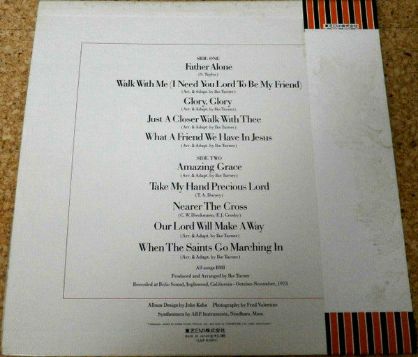 Ike & Tina Turner - The Gospel According To Ike And Tina (LP, Album)