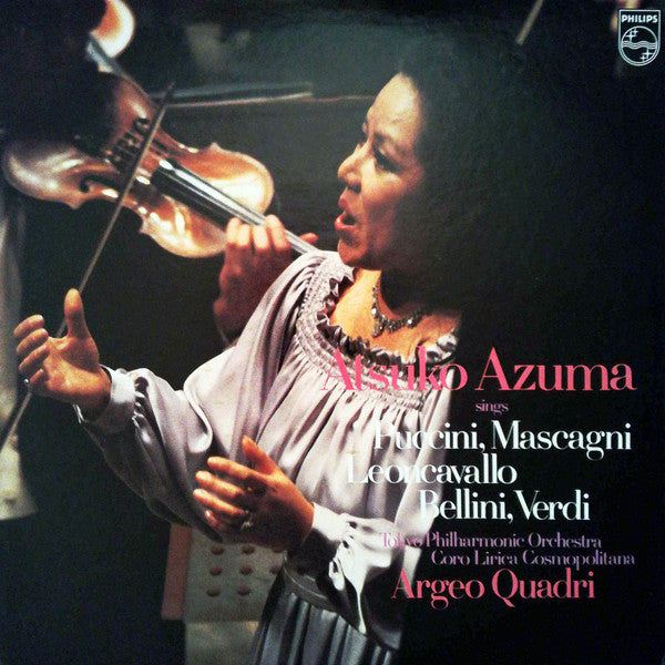 Atsuko Azuma - Sings Italian Opera Arias (LP)