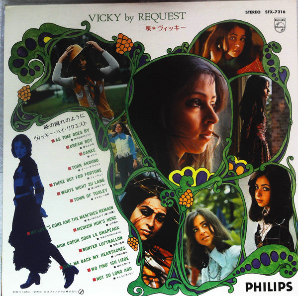 Vicky* - Vicky By Request (LP, Comp)
