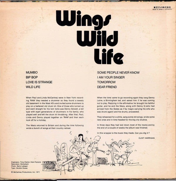 Wings (2) - Wild Life (LP, Album, RE)