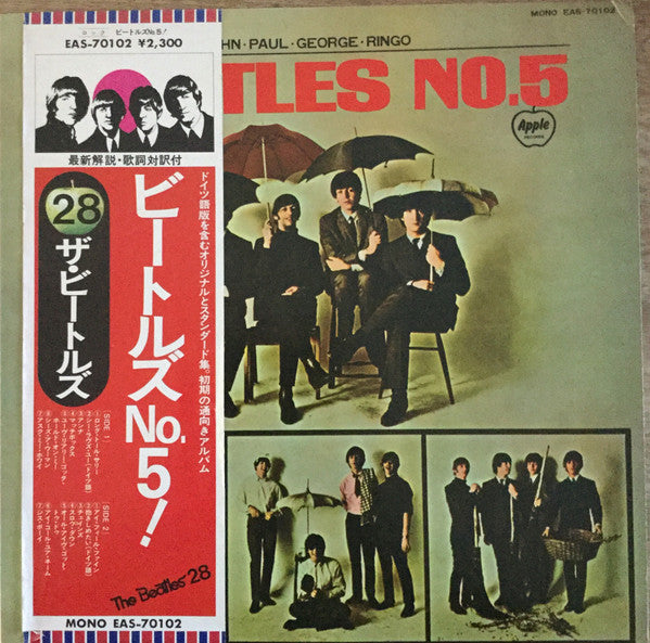 The Beatles - Beatles No. 5 (LP, Comp, Mono, Promo, RE)