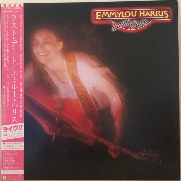 Emmylou Harris - Last Date (LP, Album)