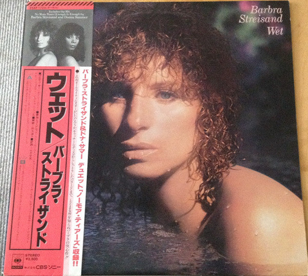Barbra Streisand - Wet (LP, Album, Promo)
