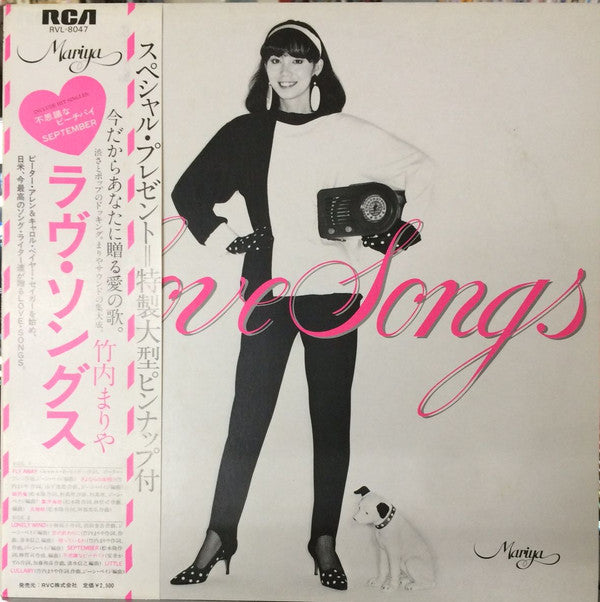 Mariya Takeuchi - Love Songs (LP, Album, Promo, Wid)