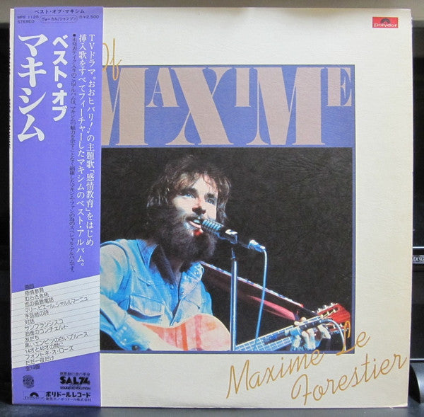 Maxime Le Forestier - Best Of Maxime (LP, Comp)