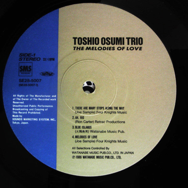 Toshio Osumi Trio - The Melodies Of Love (LP)