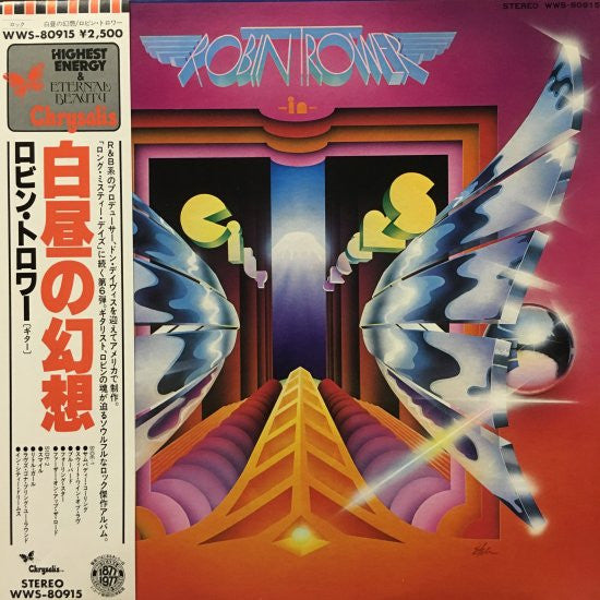Robin Trower - In City Dreams (LP, Album, Promo)