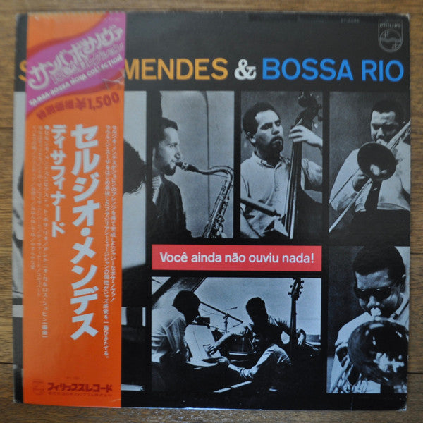 Sérgio Mendes & Bossa Rio - Você Ainda Não Ouviu Nada! (LP, Album, RE)