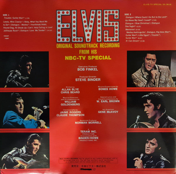 Elvis Presley - Elvis TV Special (LP, Album, Mono, Gat)