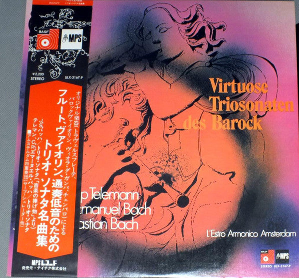 Georg Philipp Telemann - Virtuose Triosonaten Des Barock(LP, Album)