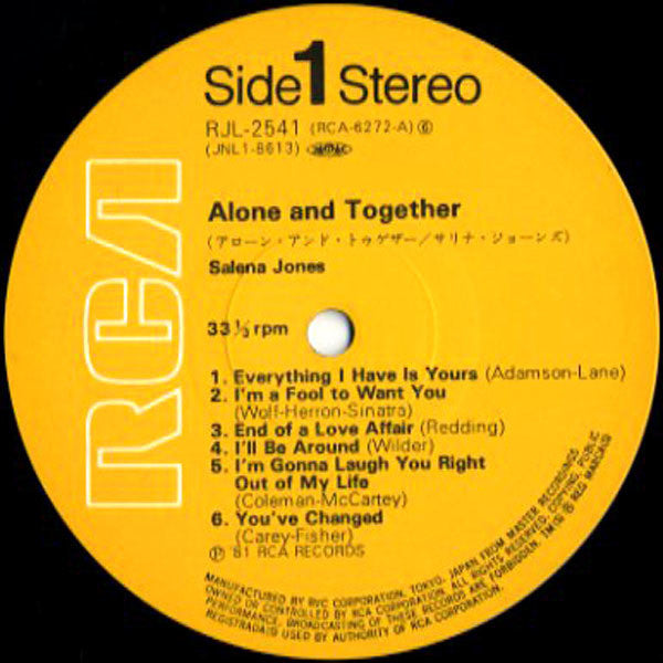 Salena Jones - Alone & Together (LP, Album, RE)