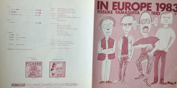 Yosuke Yamashita Trio + 1 - In Europe 1983 (LP)