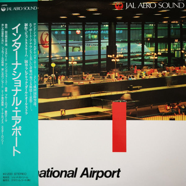 Frederic Dard & His Orchestra - International Airport (LP, Album)