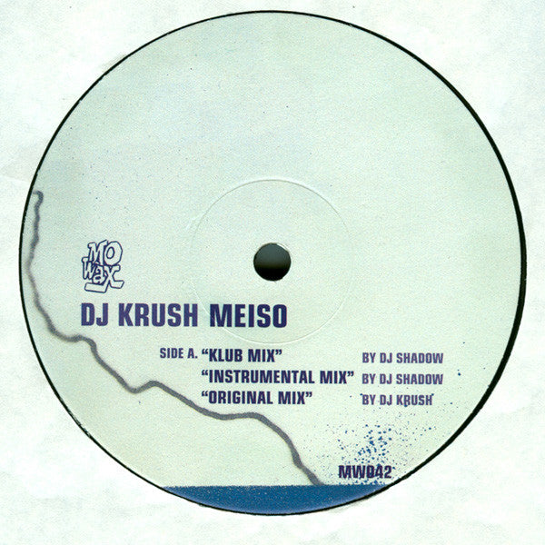 DJ Krush - Meiso (12"")